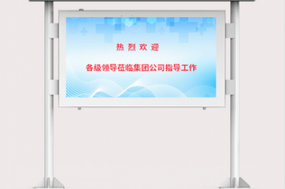 廣告機 數字化時代的高效傳播利器